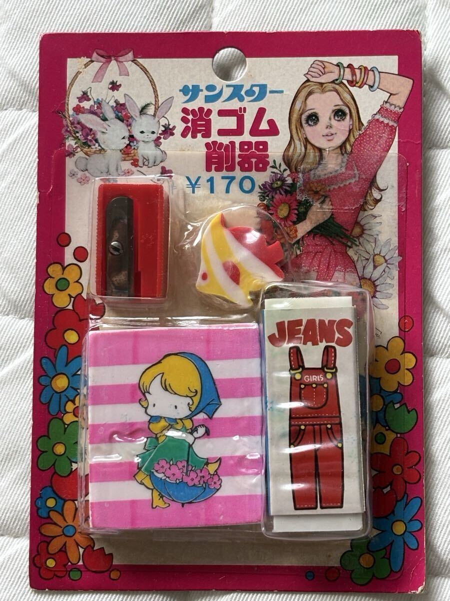 2025年最新】Yahoo!オークション -サンスター レトロの中古品