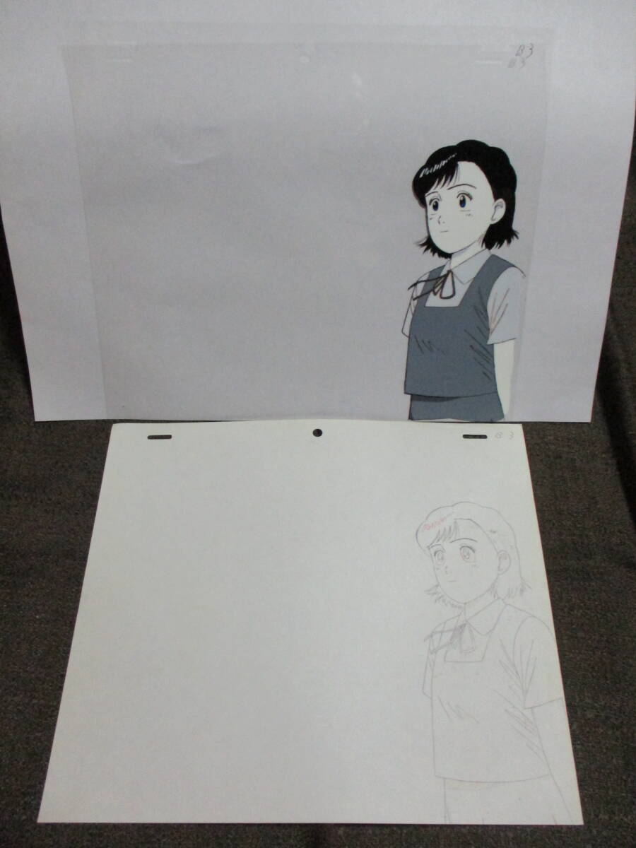 YAWARA 猪熊滋悟郎　セル画&原画？動画？セット　147 A4 Yahoo!オークション - 1円～ セル画 背景付き YAWARA 猪熊滋悟郎