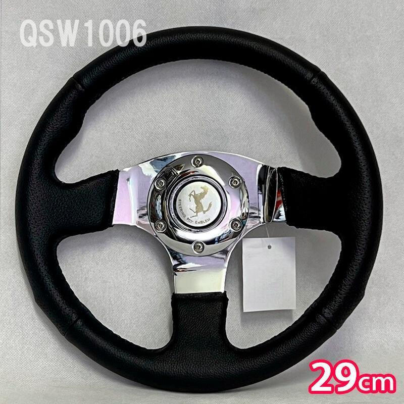 MOMO ステアリングホイール TYP V36 MOMO Steering Wheel 360mm Black 6-Hole (KBA 70064, TYP V36