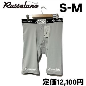 новый товар russell no Golf половина леггинсы брюки серый S-M леггинсы RS-2210713 Golf одежда внутренний брюки