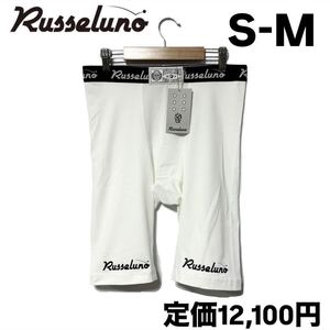 новый товар russell no Golf половина леггинсы брюки белый S-M леггинсы RS-2210713 Golf одежда внутренний брюки