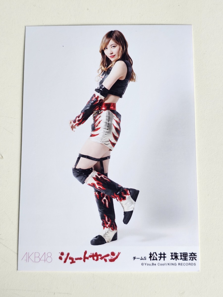 2025年最新】Yahoo!オークション -松井珠理奈 サインの中古品