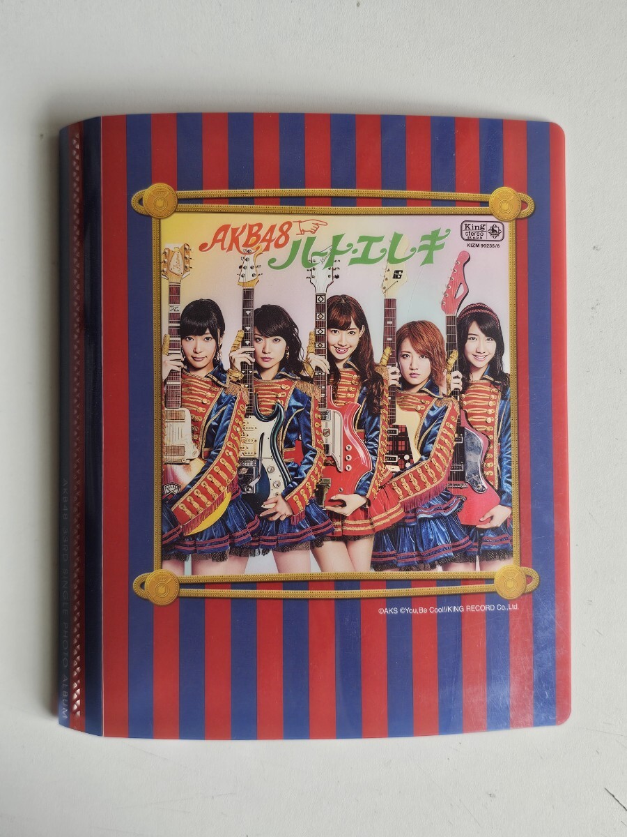 2025年最新】Yahoo!オークション -ハートエレキの中古品・新品