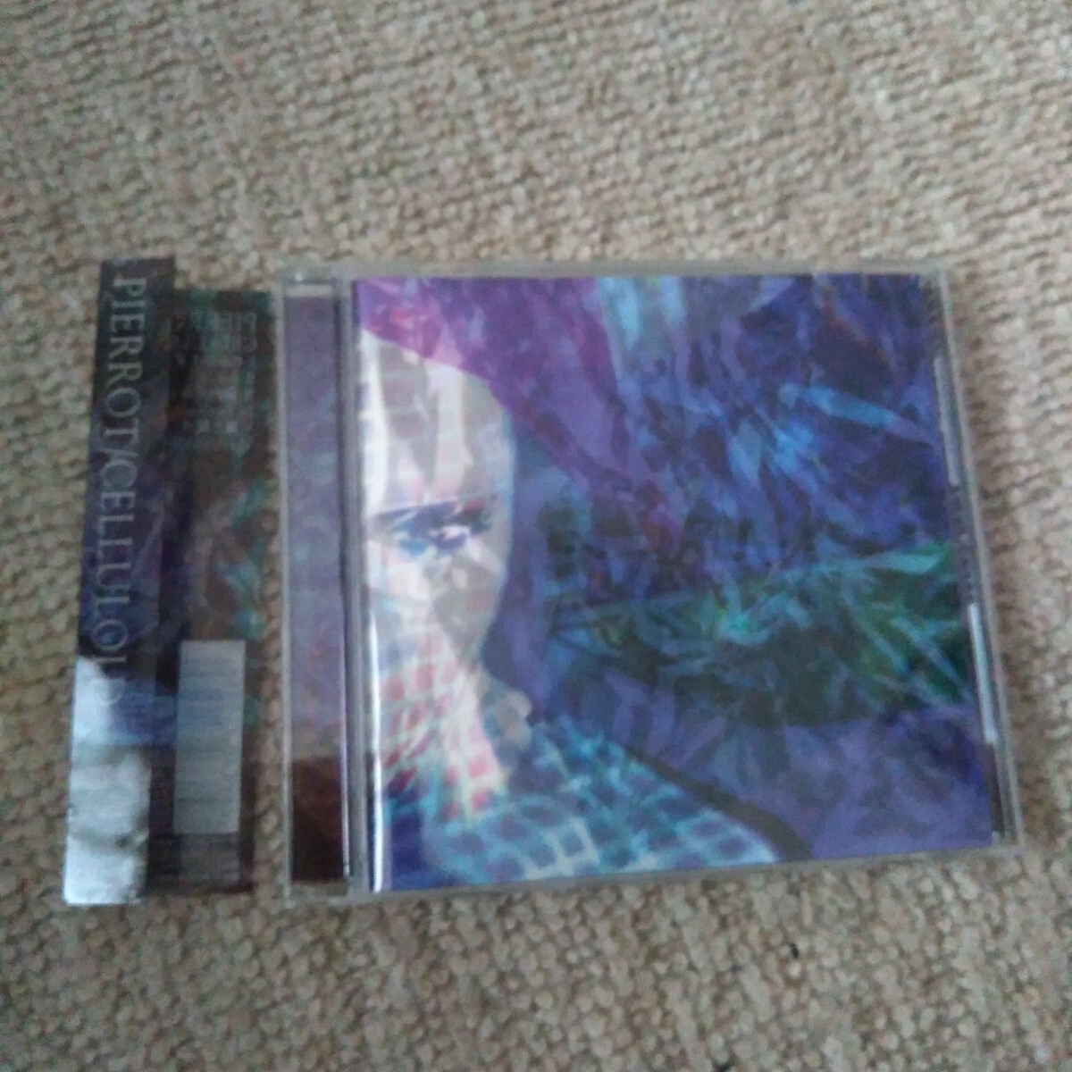 Yahoo!オークション -「インディーズ系」(CD) の落札相場・落札価格