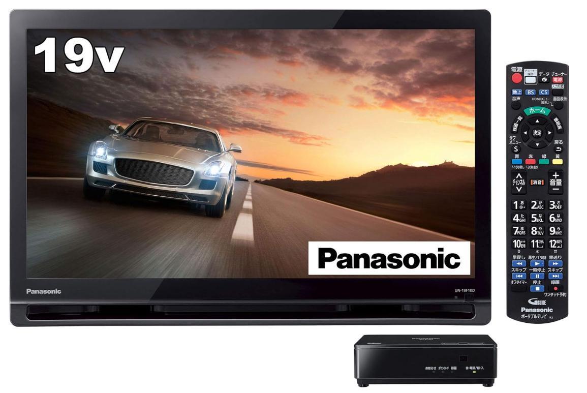 2025年最新】Yahoo!オークション -ポータブルテレビ 19の中古品