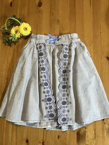 pom ponette junior