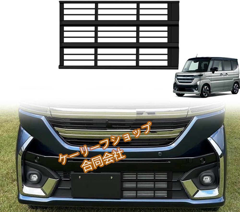  Suzuki новая модель Spacia custom MK54S MK94S 2023 год 11 месяц ~ соглашение передний бампер отделка особый дизайн матовый черный 