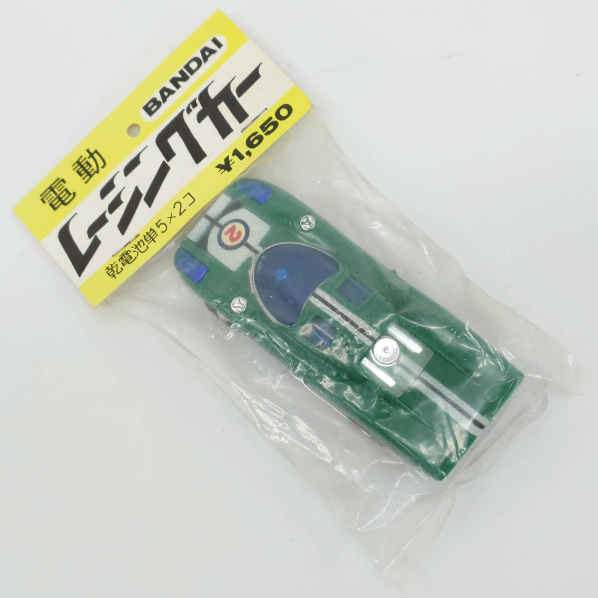 レトロレーシングカーセット 2025年最新】Yahoo!オークション -レトロレーシングカーの中古品