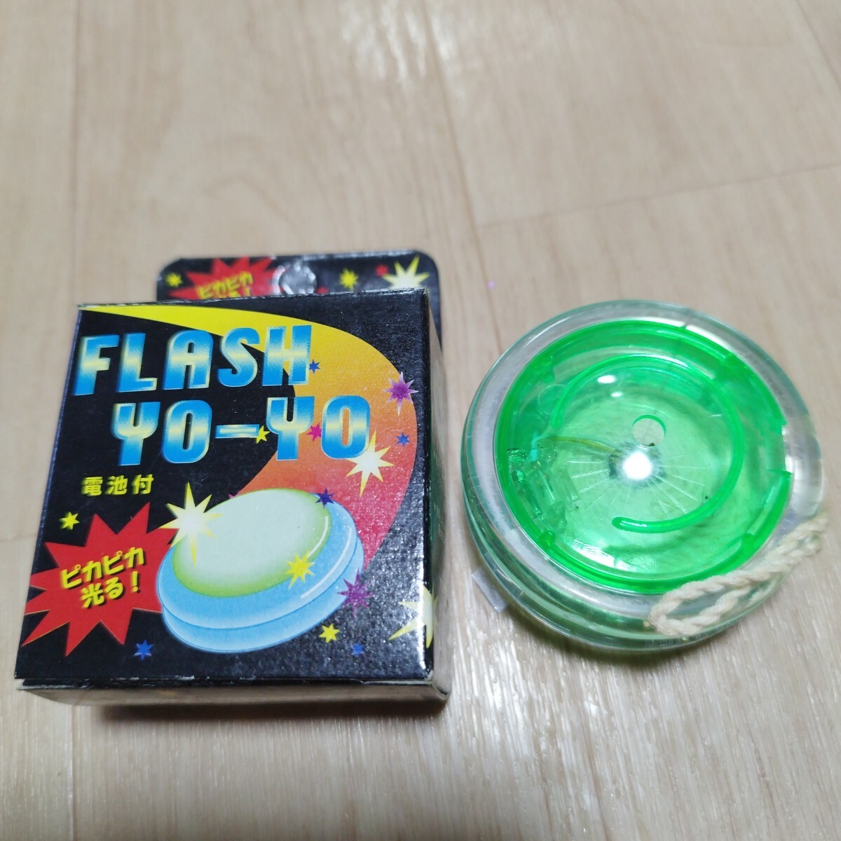 2025年最新】Yahoo!オークション -ヨーヨー(ビンテージ)の中古品