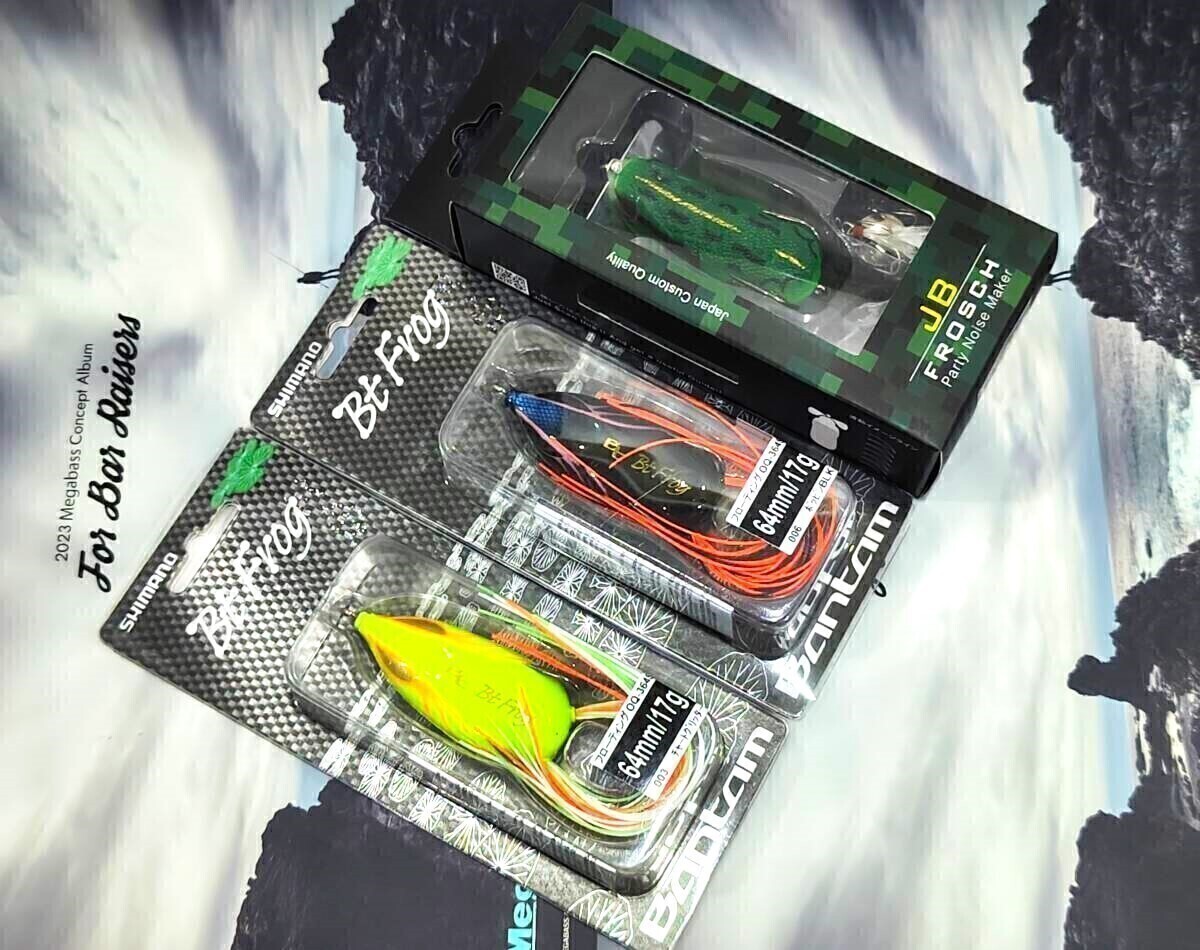 雷魚 ライギョ フロッグ 雷魚用フロッグのおすすめ10選。フックはバーブレスを推奨