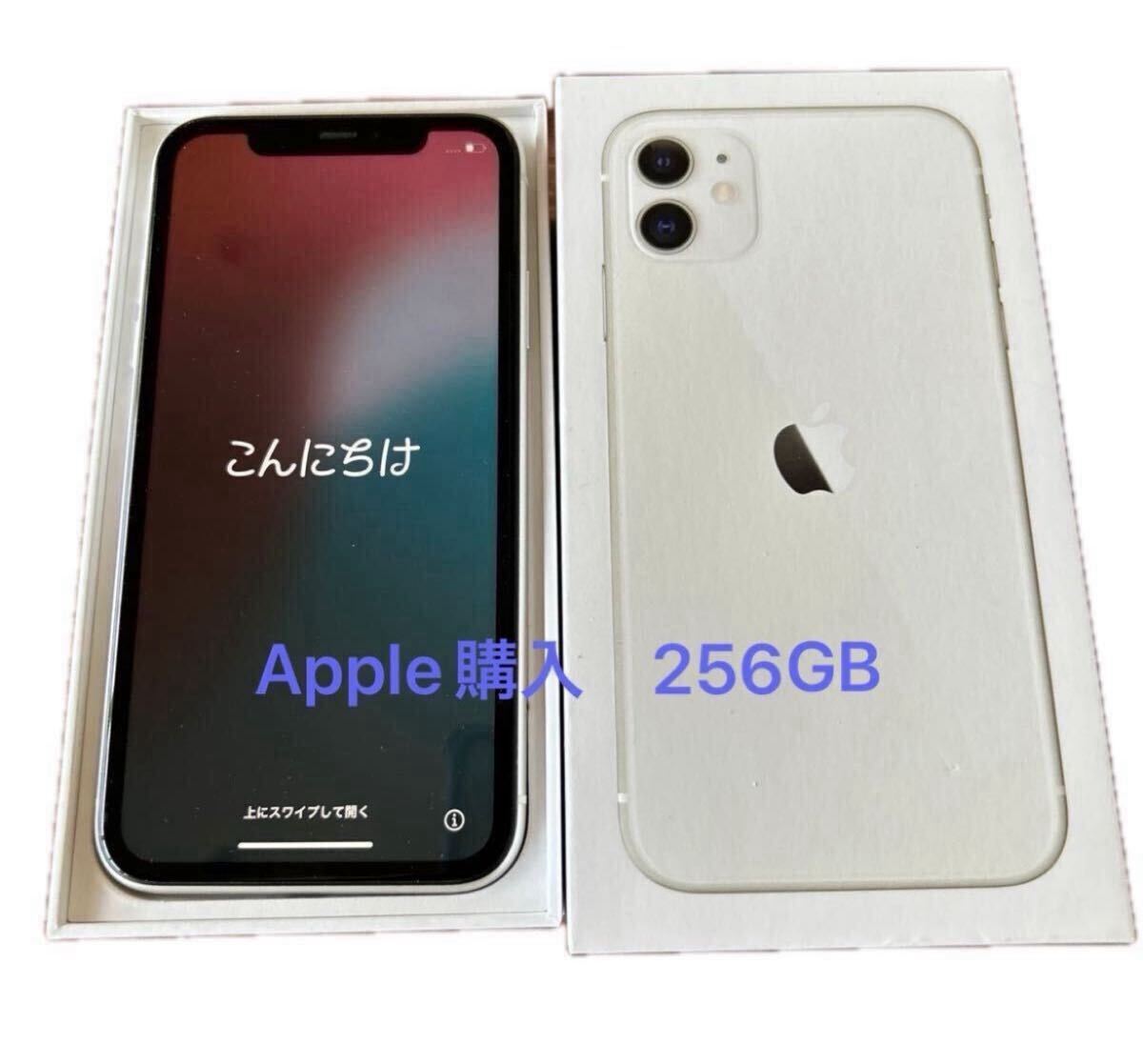 2025年最新】Yahoo!オークション -iphone11 simフリーの中古品