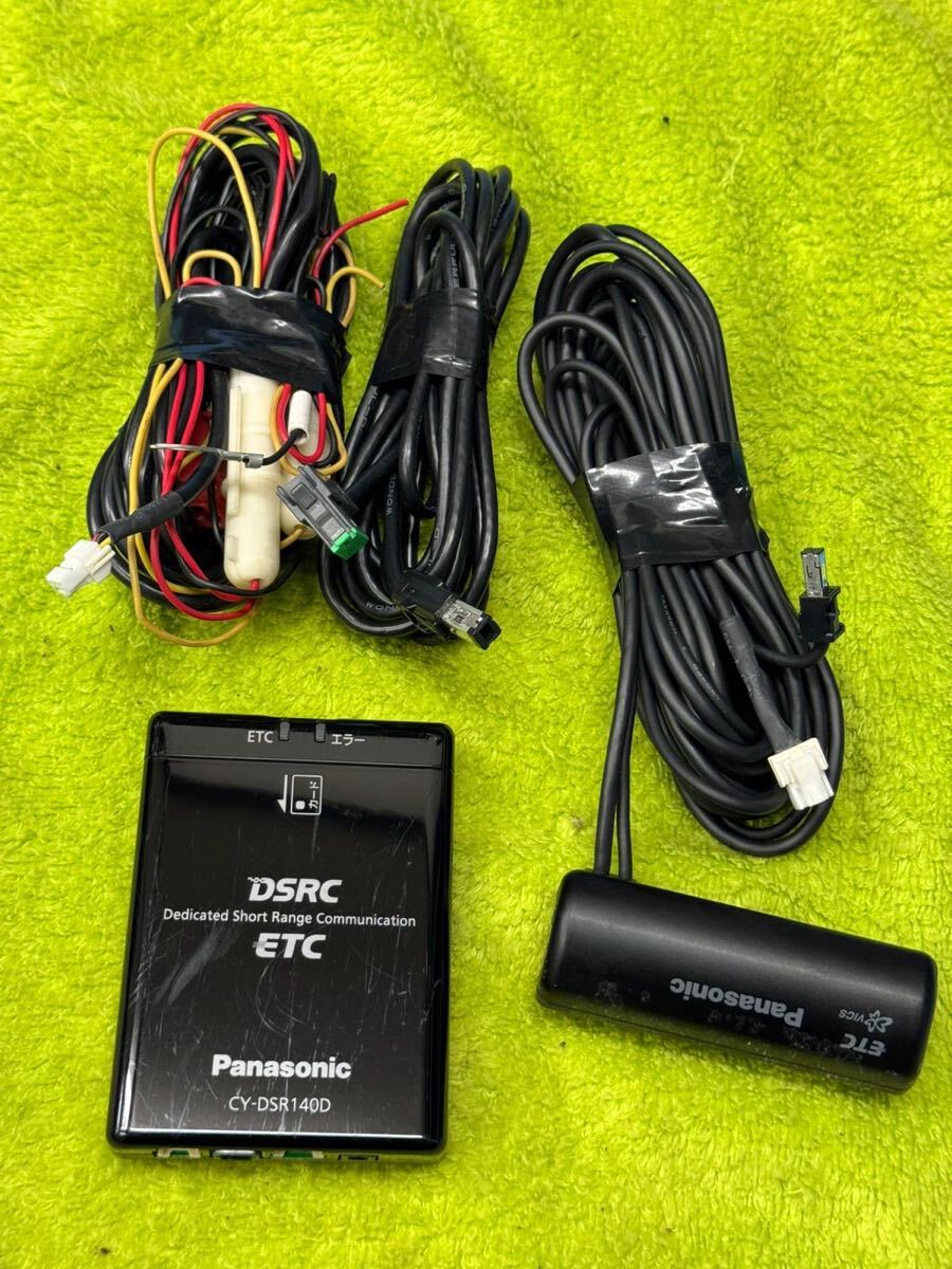 パナソニック DSRC中古品! 2025年最新】Yahoo!オークション -dsrc パナソニックの中古品