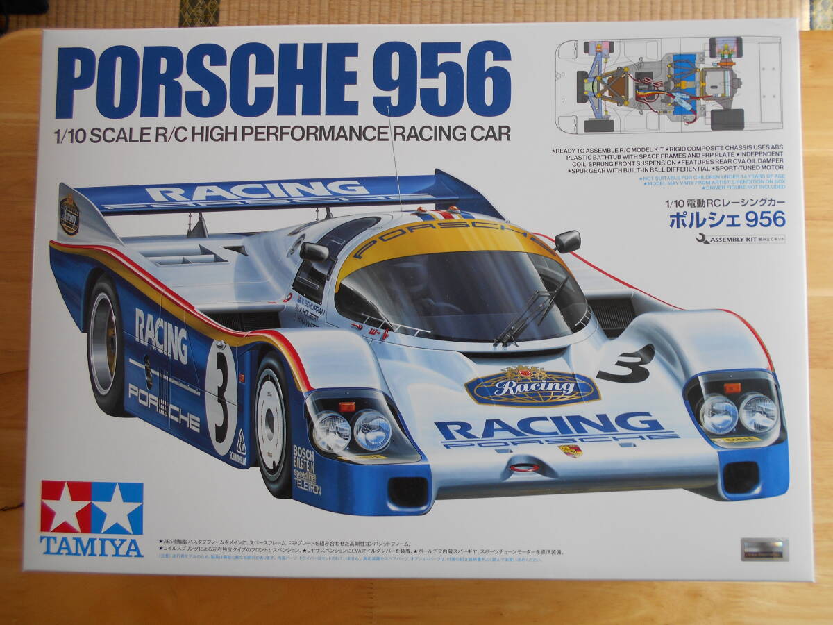 Yahoo!オークション -「タミヤ ポルシェ956」(自動車) (ホビー