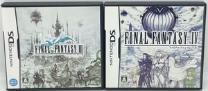 a DS ファイナルファンタジーⅢ+ファイナルファンタジーⅣ