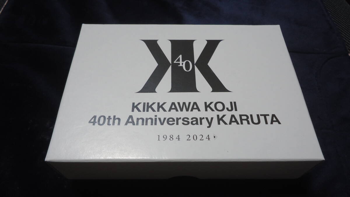 2025年最新】Yahoo!オークション -吉川晃司の中古品・新品・未