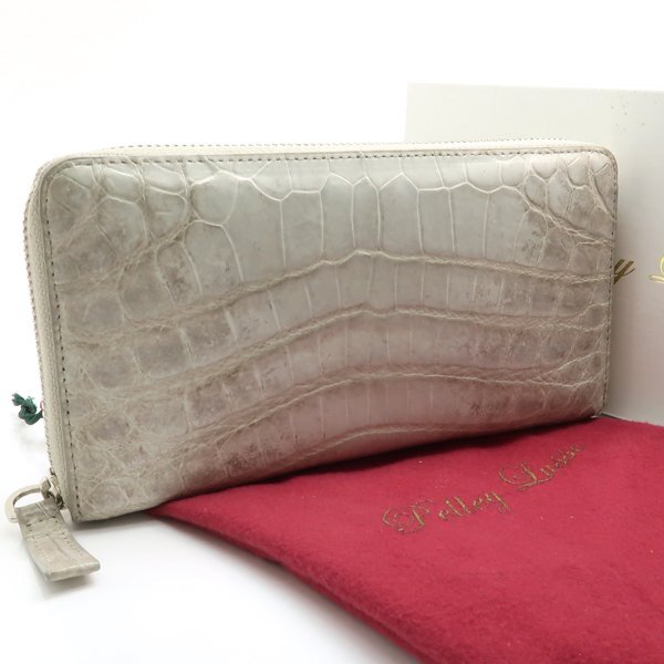 未使用 日本製 ペレリールッソ 長財布 マットクロコ ピンク ラウンドファスナー 楽天市場】未使用 ペレリールッソ 日本製 クロコダイル 長財布