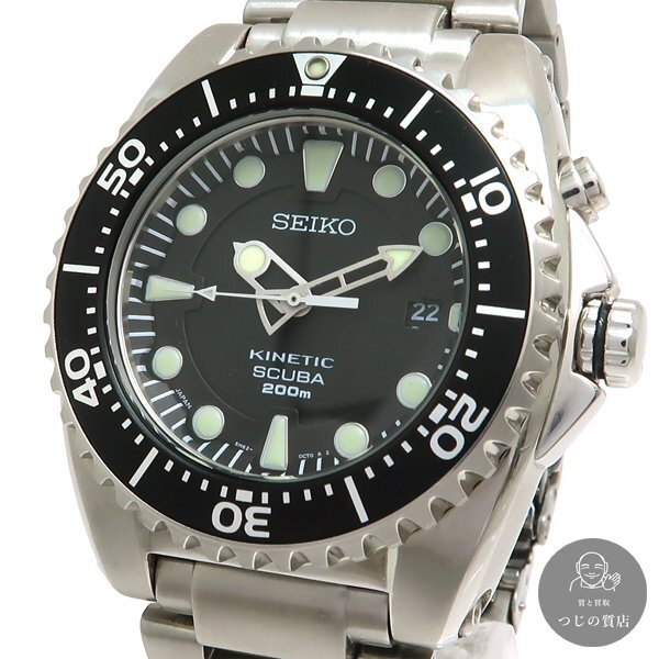 ジャンク品　セイコー ダイバーズウォッチ 200m 楽天市場】【SEIKO】【海外モデル】【ツナ缶】セイコー