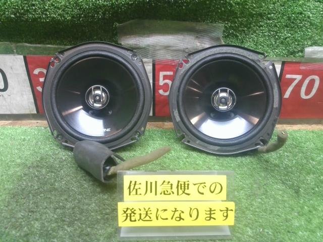 Yahoo!オークション -「ste-172c」の落札相場・落札価格