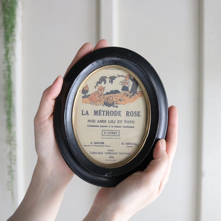 2025年最新】Yahoo!オークション -アンティーク フレーム