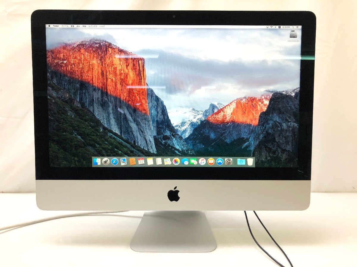 imac 21.5 late 2013の値段と価格推移は？｜25件の売買データ