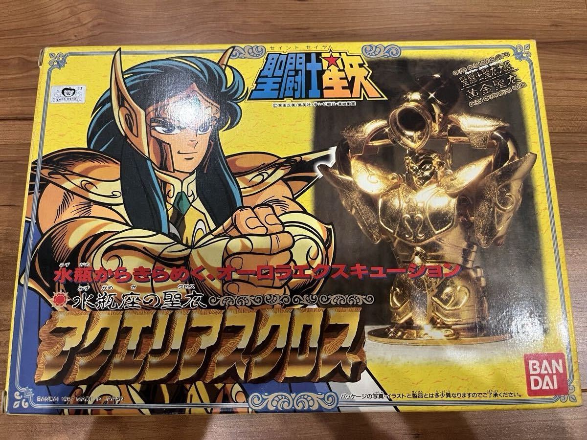 Yahoo!オークション -「アクエリアスクロス」の落札相場・落札価格