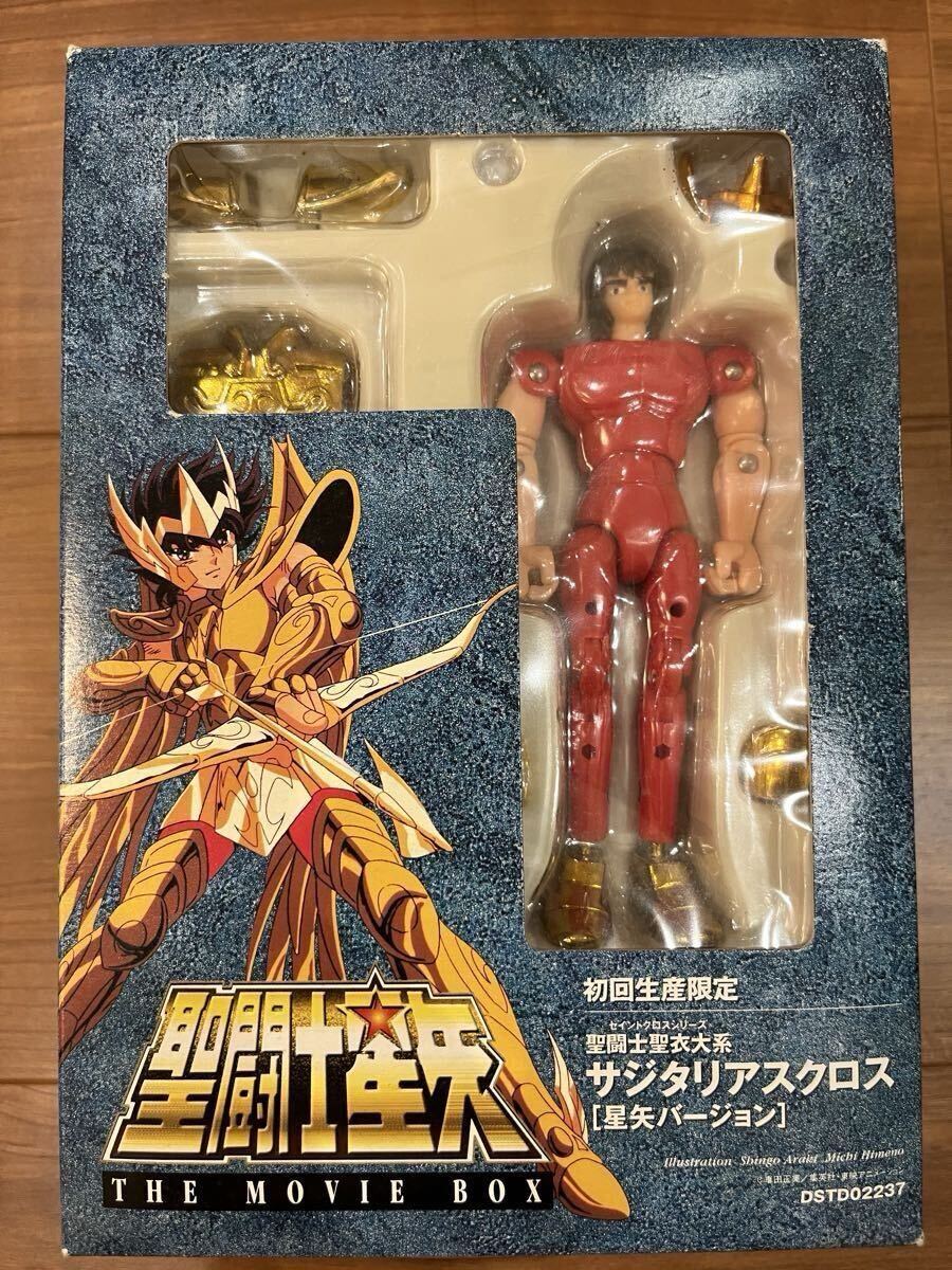 M2990 聖闘士星矢 THE MOVIE BOX DVDフィギュアセット M2990 聖闘士星矢 THE MOVIE BOX DVDフィギュアセット Amazon.co
