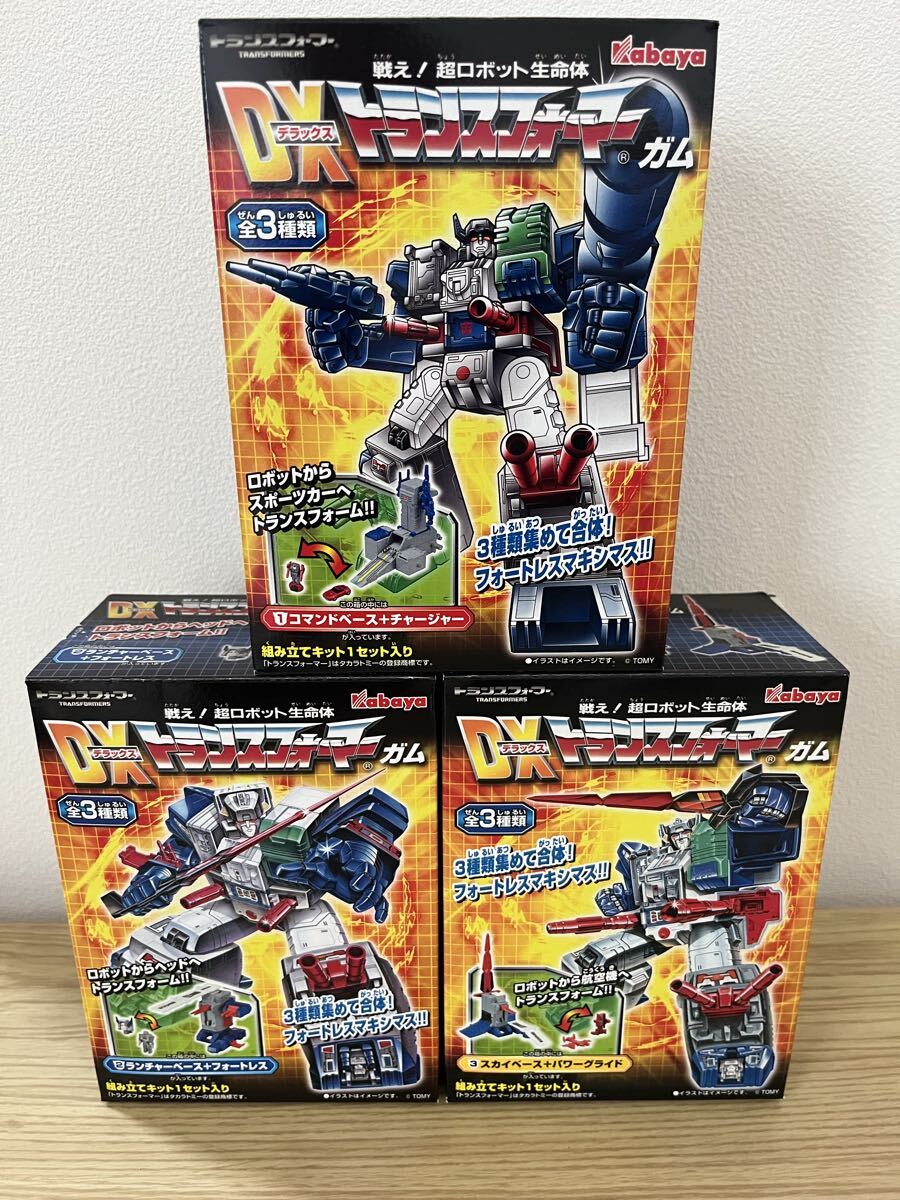 トランスフォーマー フォートレスマキシマス(ジャンク品)+アップグレードパーツ トランスフォーマー フォートレスマキシマス(ジャンク品)+