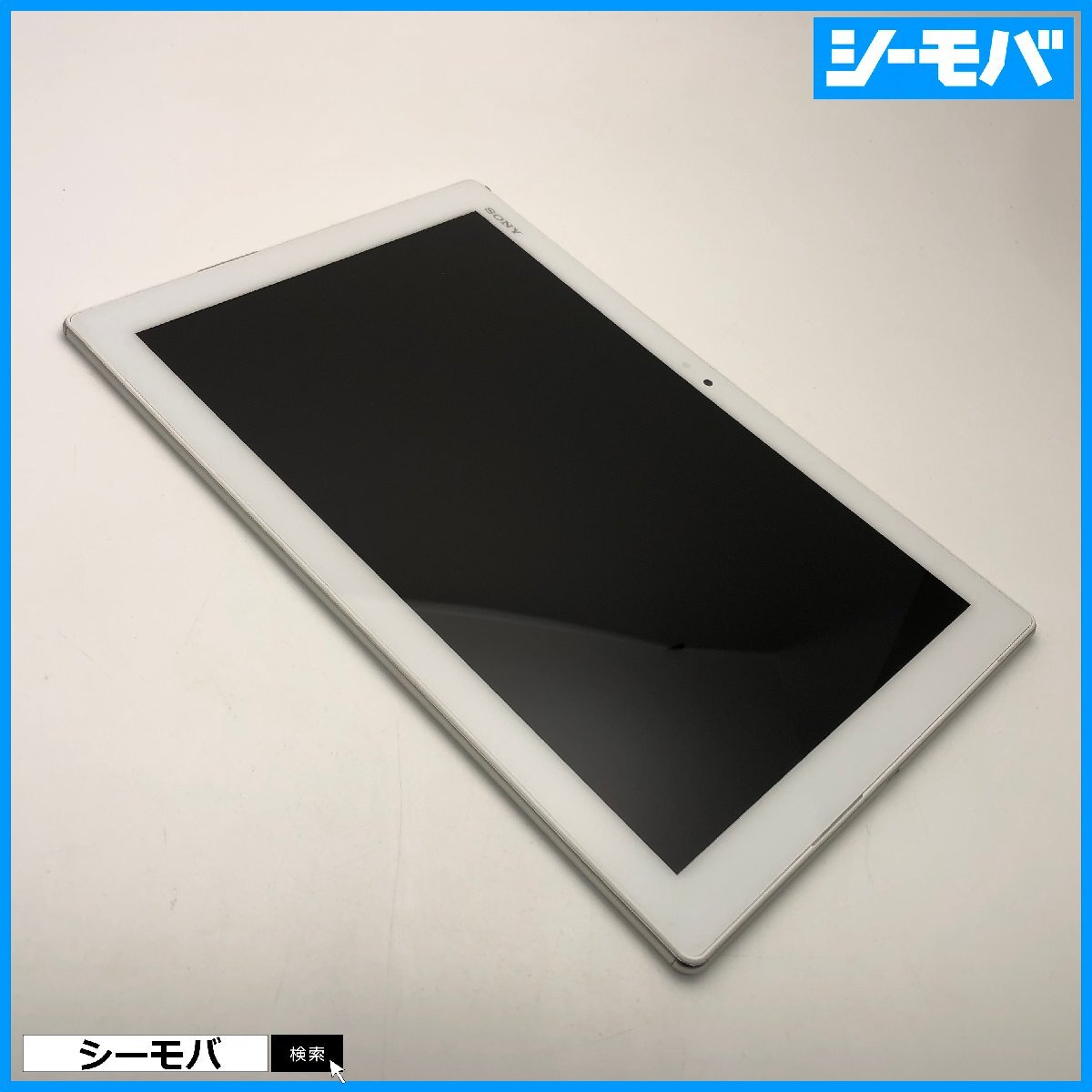 タブレットジャンク Yahoo!オークション -「xperia z4 ジャンク タブレット」の落札相場