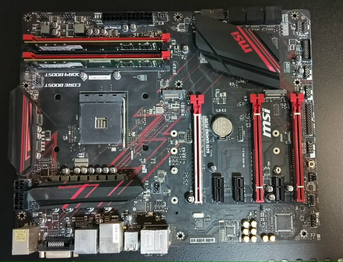 MSI X470 GAMING PLUS ATX ゲーミングマザーボード [AMD X470チップセット搭載] MB4388 z2zed1b X470 GAMING PLUS | MSI マザーボード AMD X470チップセット