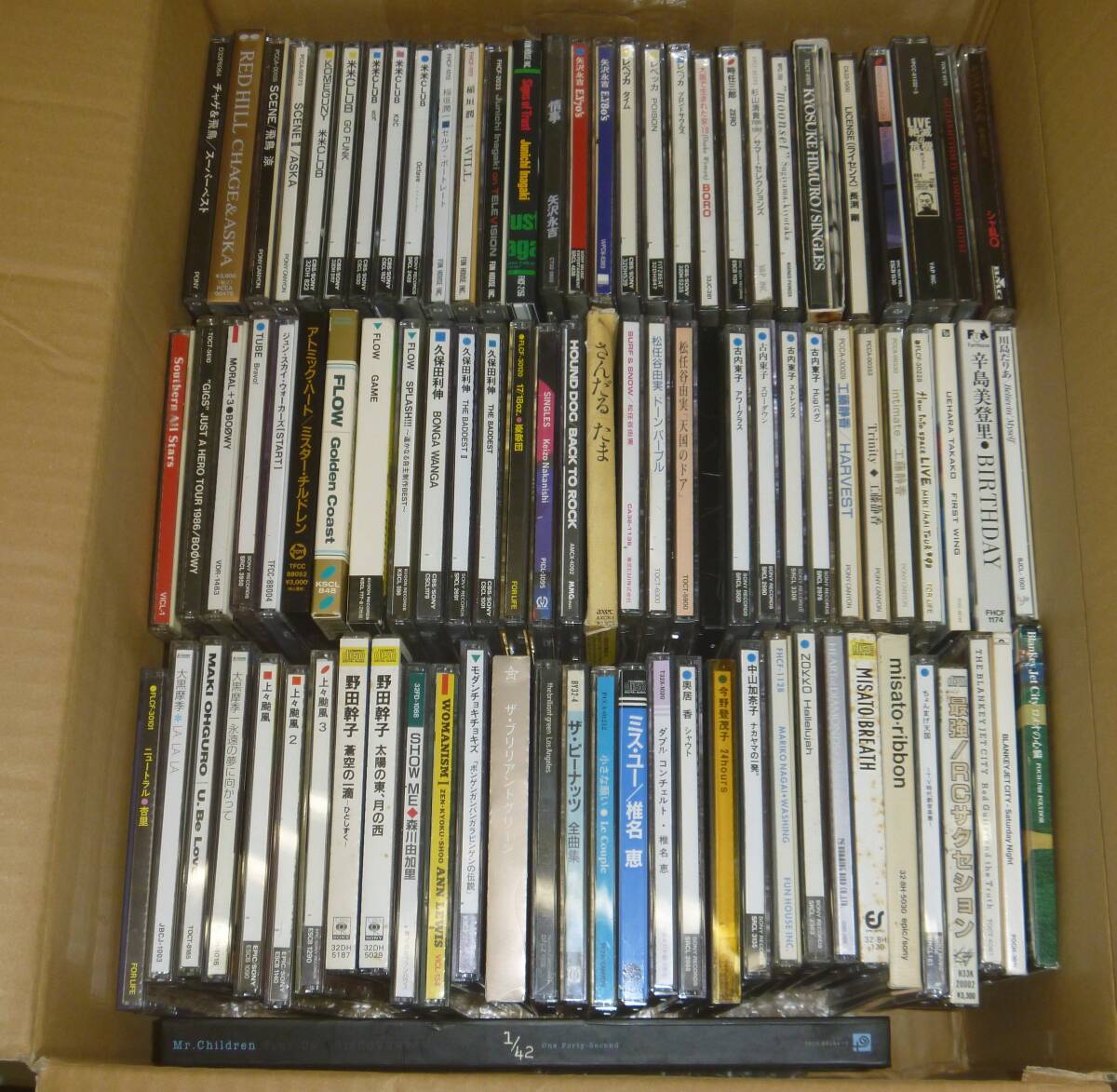 値下げ！矢沢永吉　希少レコード　まとめ売り　激レアコレクション 値下げ！矢沢永吉 希少レコード まとめ売り 激レアコレクション