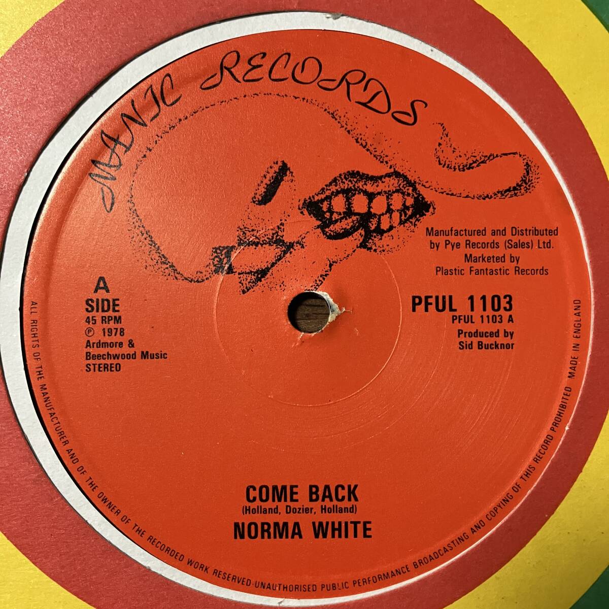 2025年最新】Yahoo!オークション -records(レコード)の中古品