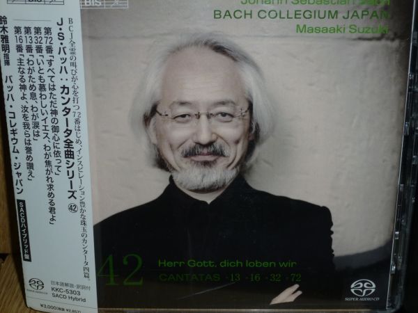 2025年最新】Yahoo!オークション -#鈴木雅明の中古品・新品・未
