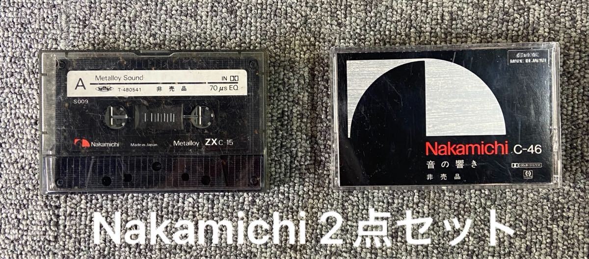 カセットテープ　新品未使用♫ Yahoo!オークション -「ナカミチカセットテープ」の落札相場