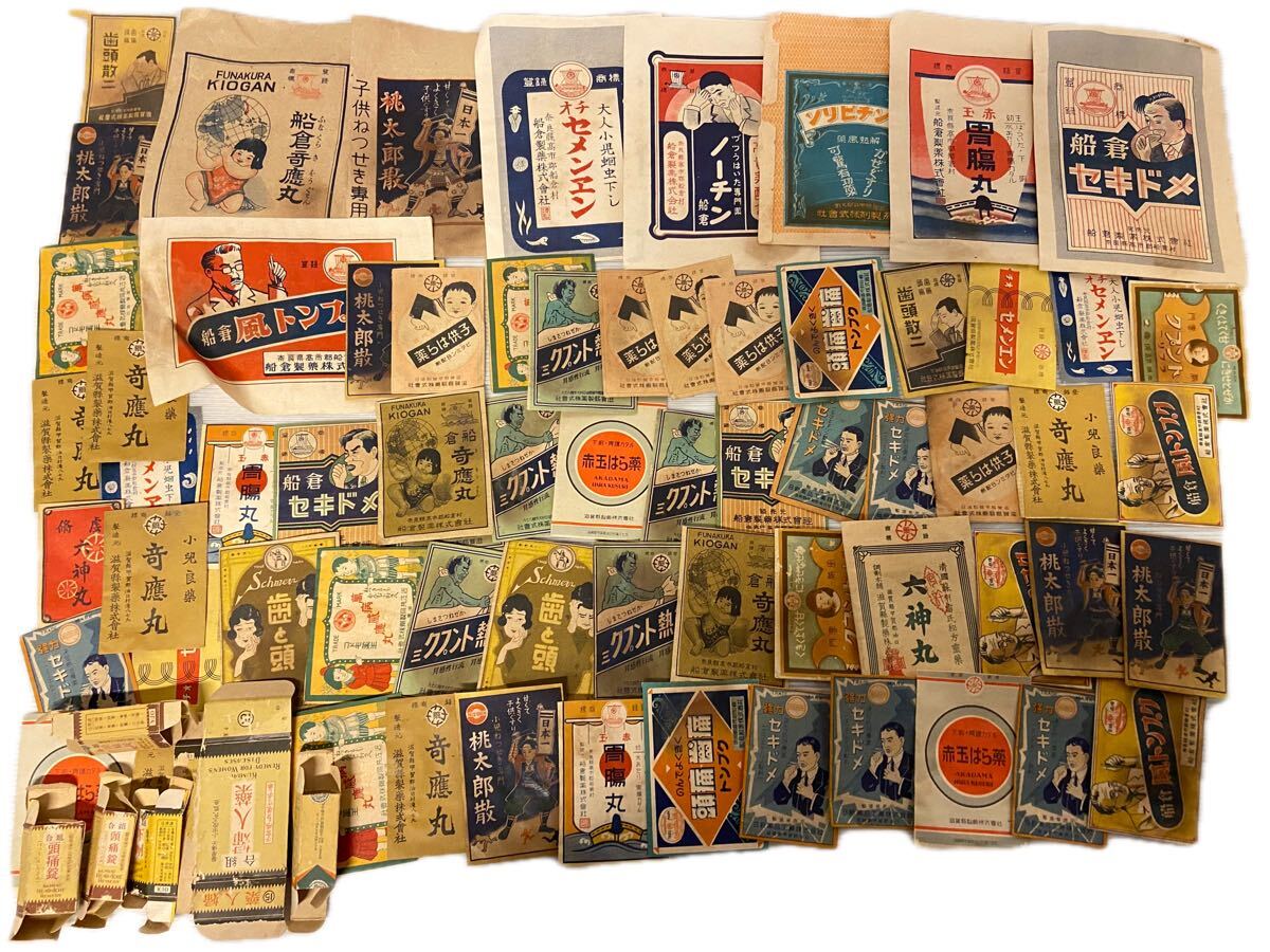 昭和　レトロ　箱物　空き箱類　まとめ売り Yahoo!オークション -「昭和 空箱」の落札相場・落札価格