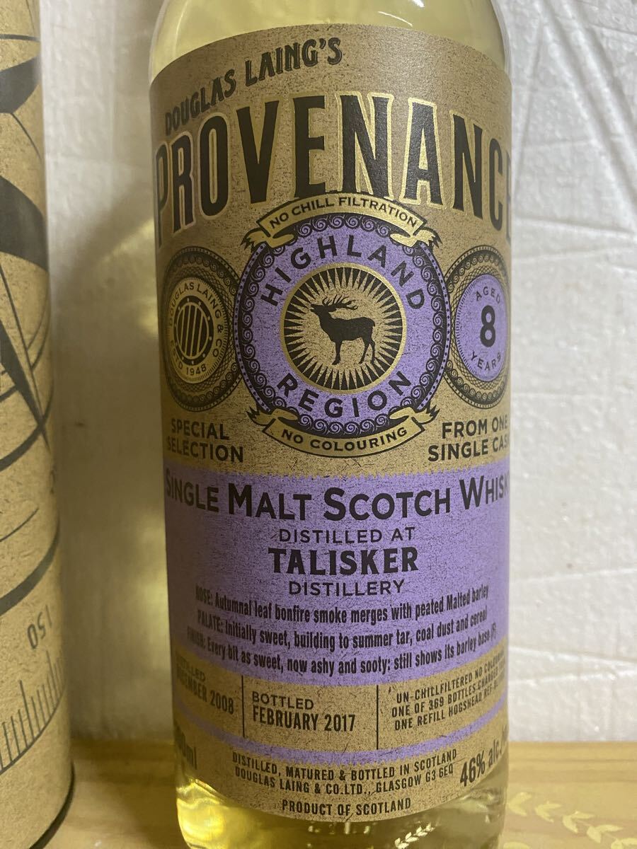 2025年最新】Yahoo!オークション -タリスカーの中古品・新品・未