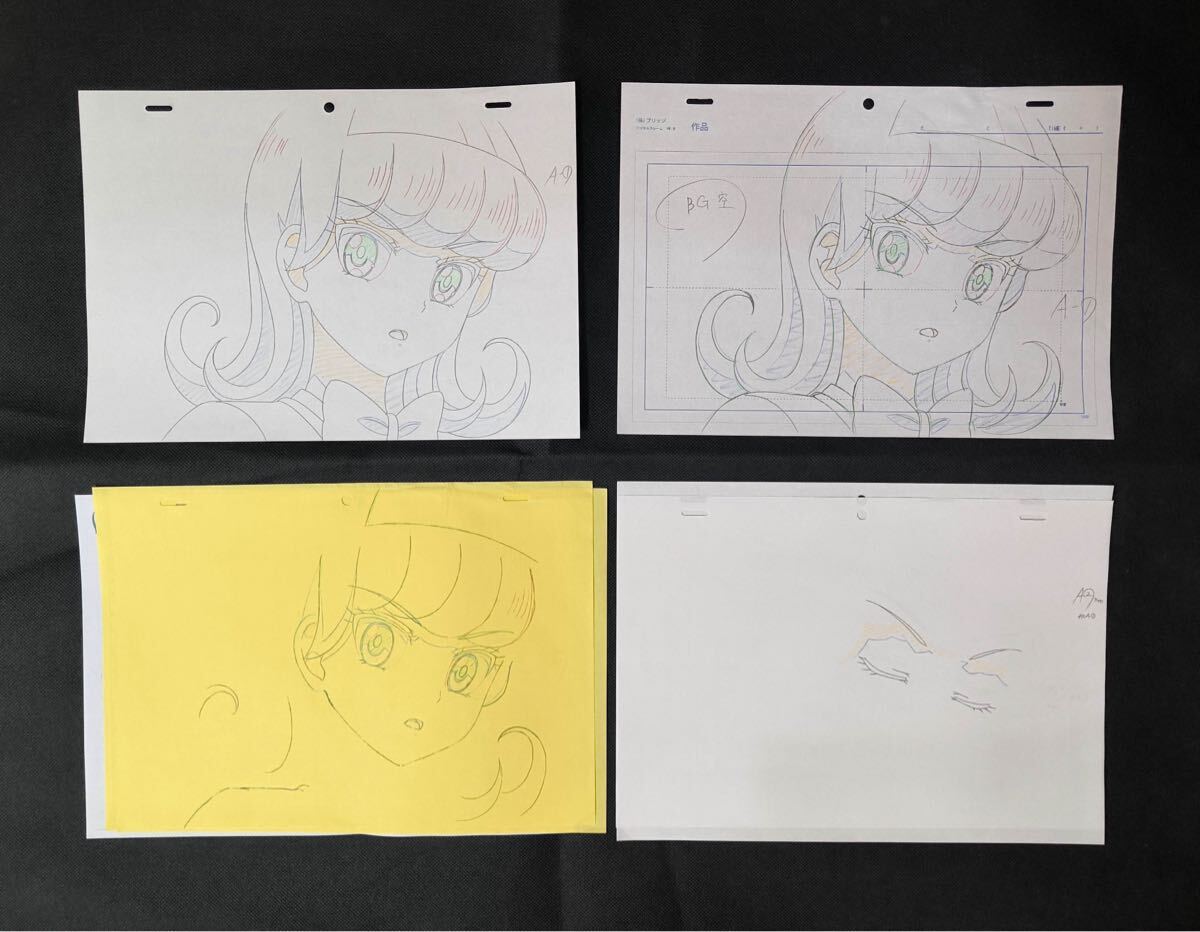 高尾奏音　直筆サイン　ブロマイド Yahoo!オークション -「高尾奏音」の落札相場・落札価格