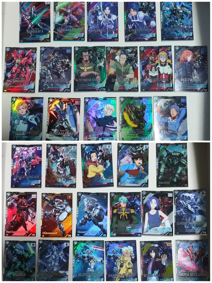 2025年最新】アーセナルベース関連商品を探す - Yahoo!オークション