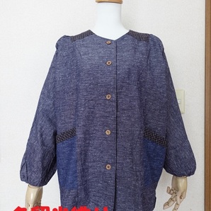 新品同様☆久留米織り 布倶楽部 長袖スモック L 日本製
