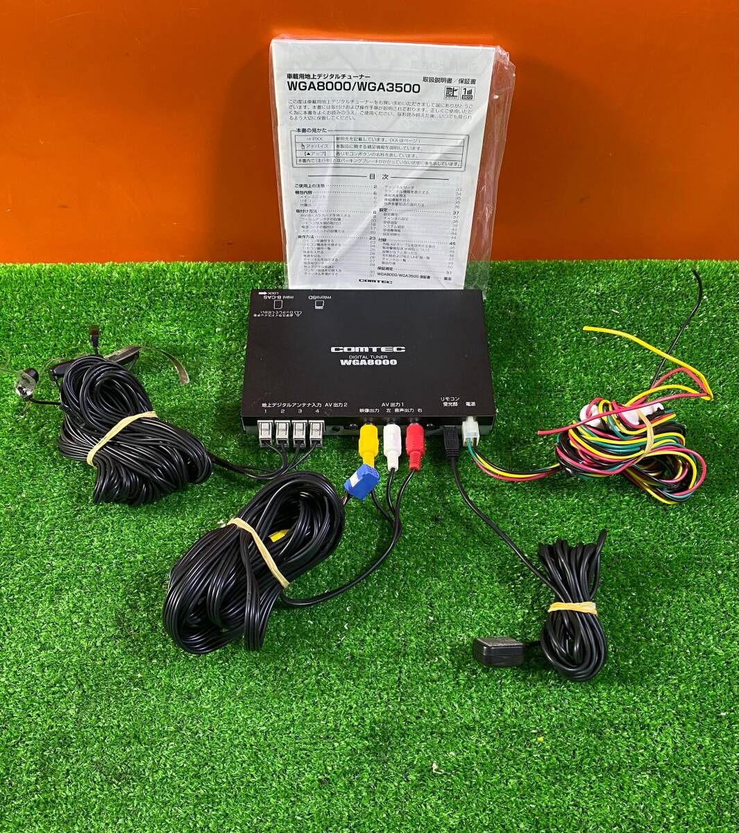 COMTEC　コムテック　WGA8000　フルセグ地デジチューナー　4×4 Amazon | COMTEC(コムテック) 車載用地上デジタルチューナー