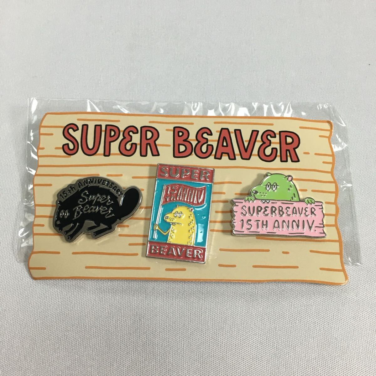 スーパービーバー グッズセット GpDPx1gbMAAvTbR.jpg