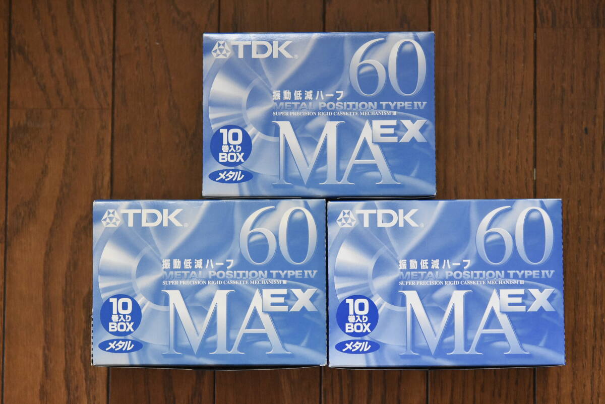 TDK MA-X カセットテープ 【新品未使用】 Yahoo!オークション -「tdk ma メタルテープ」の落札相場・落札価格