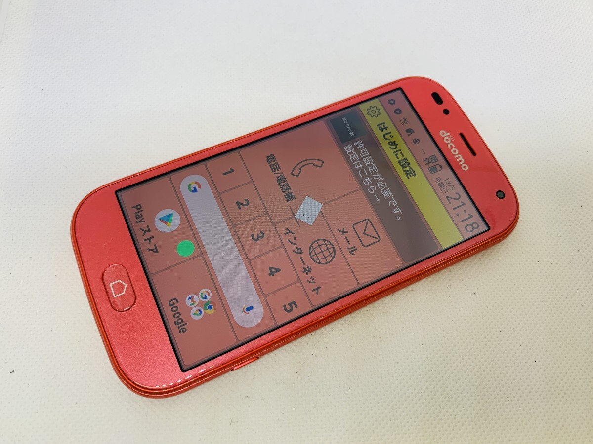 2025年最新】Yahoo!オークション -f42の中古品・新品・未使用品一覧