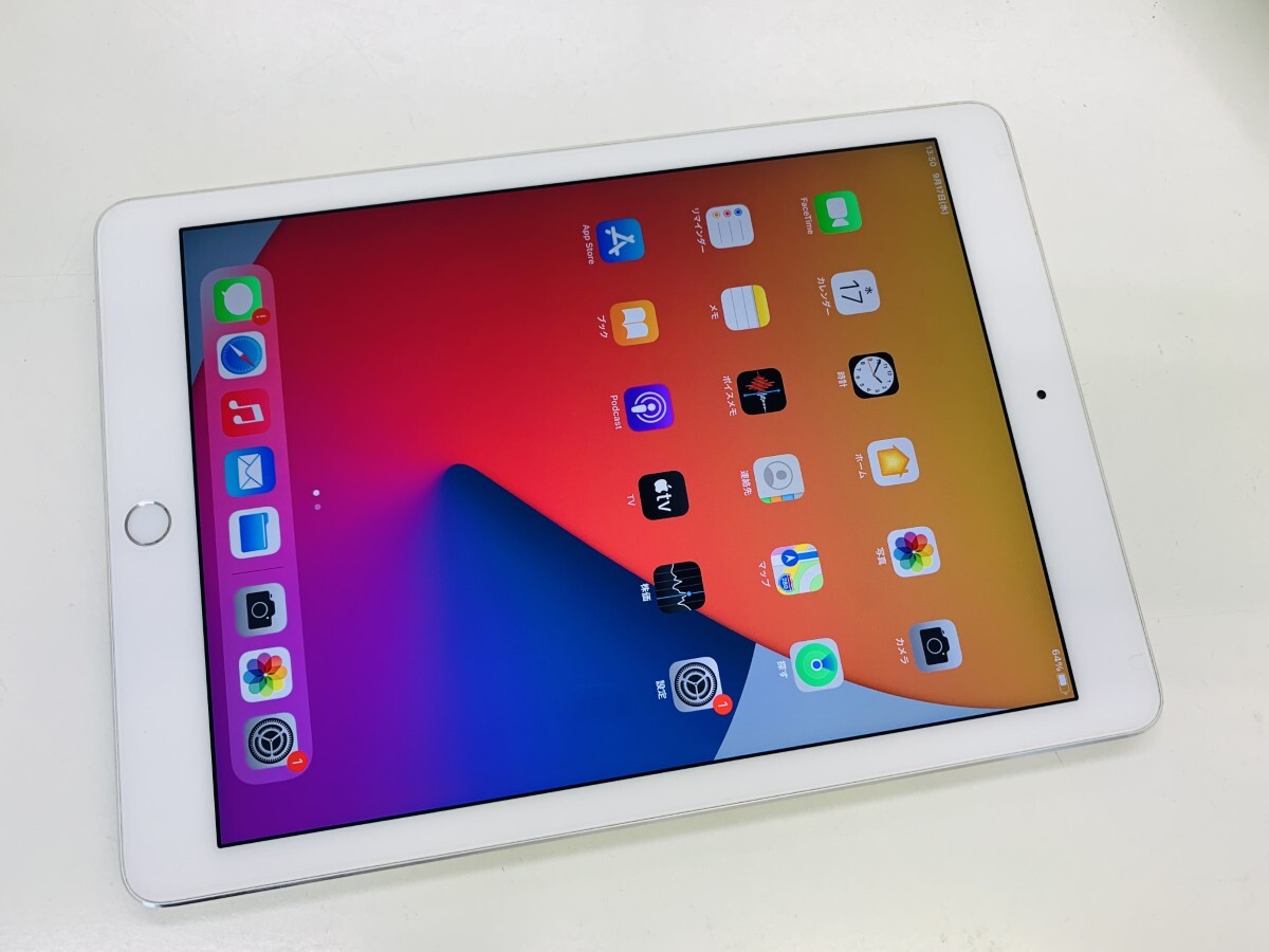 2025年最新】iPadジャンク品の魅力的なラインナップ - Yahoo