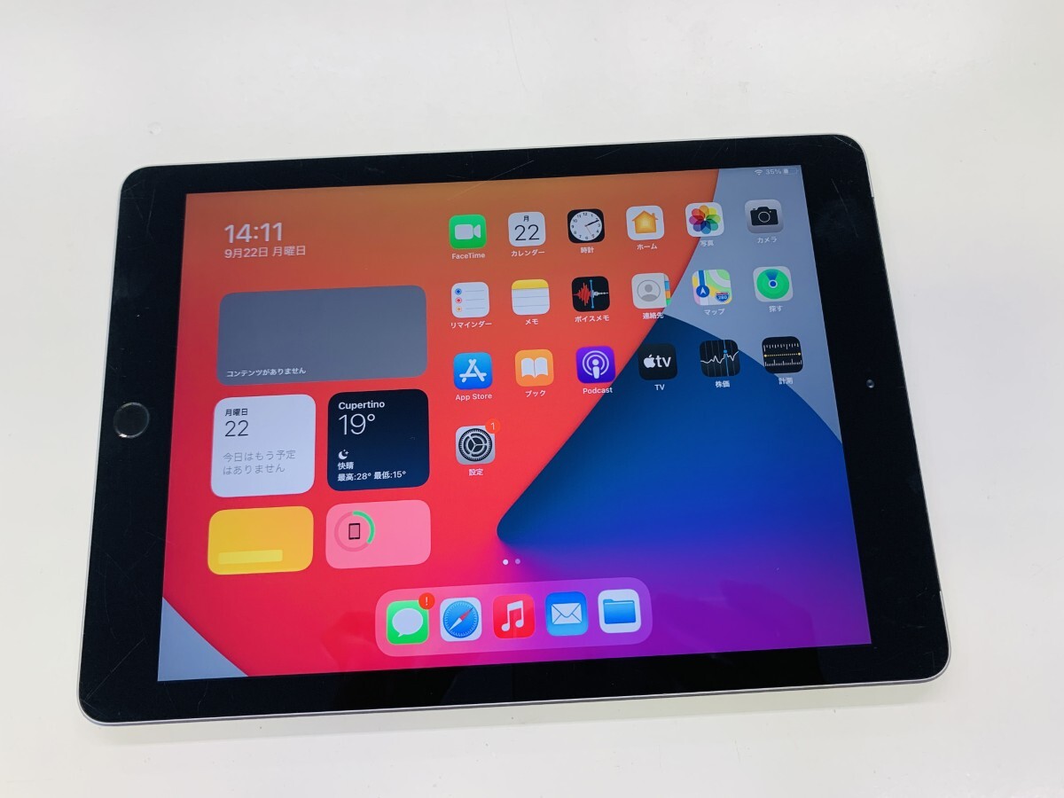 2025年最新】Yahoo!オークション -au タブレット 本体