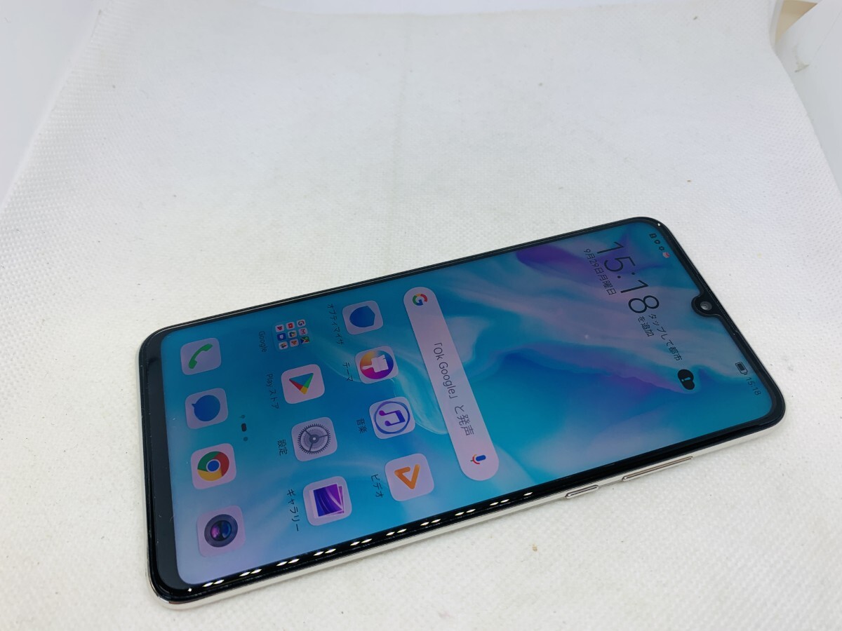 Android GALAXY・LGなど部品取り用ジャンク Yahoo!オークション -「ジャンク ガラケー」(携帯電話本体