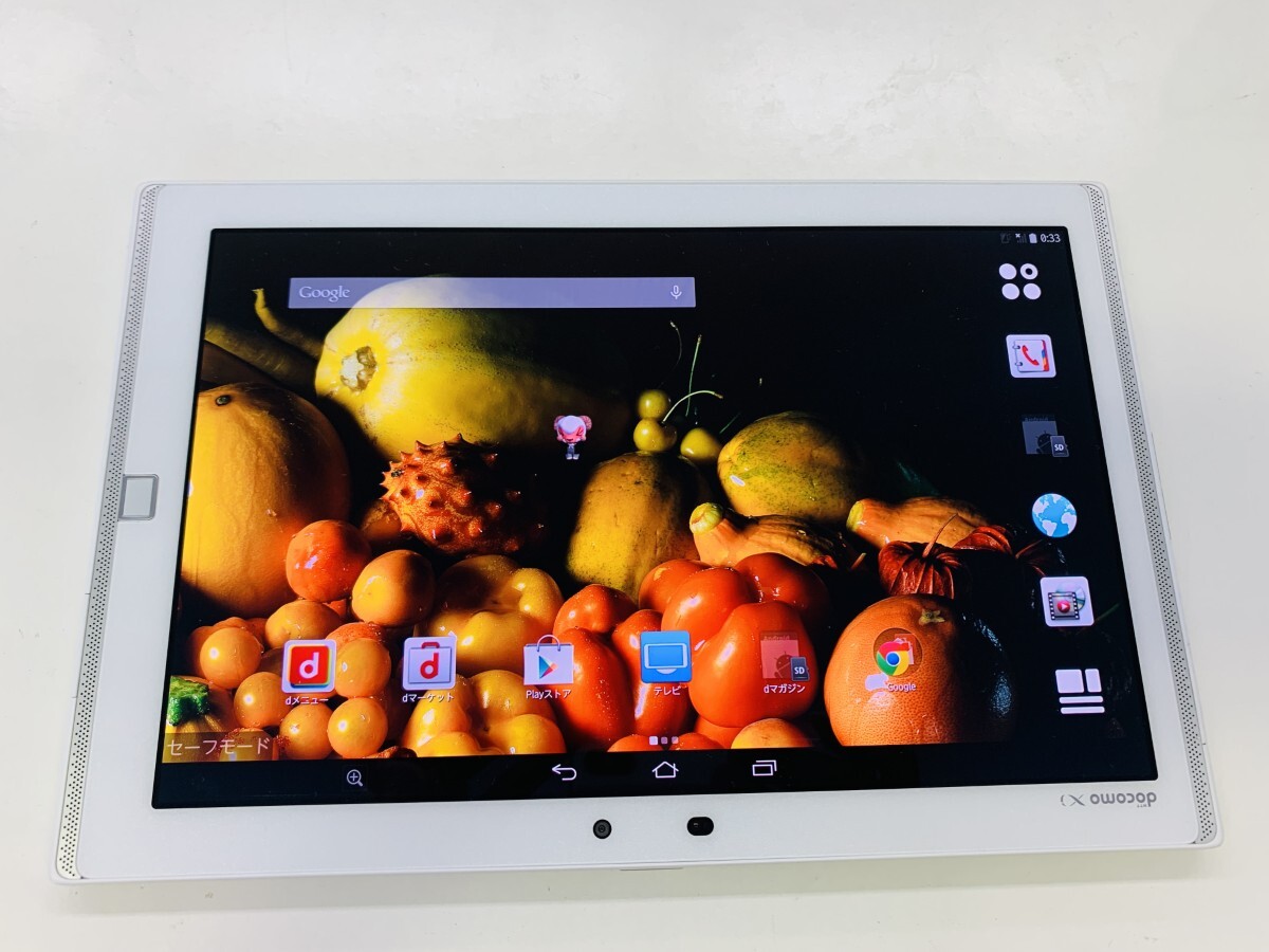 2025年最新】Yahoo!オークション -タブレットf03gの中古品・新品