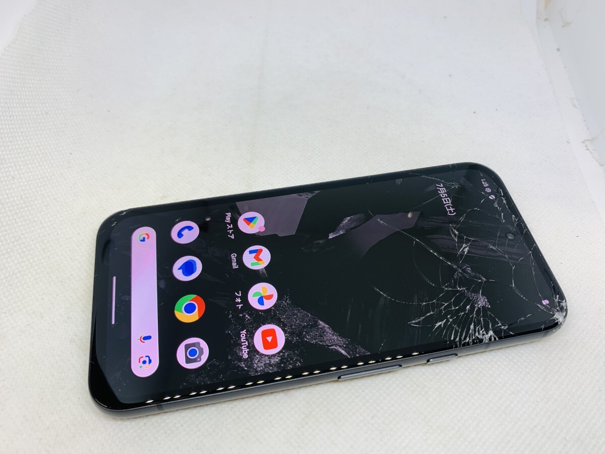ジャンク iPhone15 256GB ブラック 背面割れ 液晶表示異常 ジャンク iPhone15 256GB ブラック 背面割れ 液晶表示異常