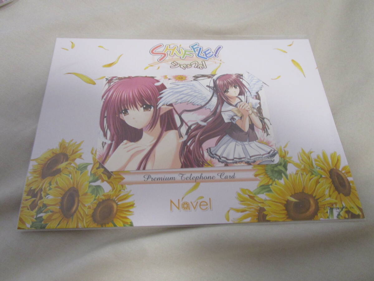 倉田和夫、【長葱】、希少な額装用画集画、新品高級額 額装付、状態良好 倉田和夫、【長葱】、希少な額装用画集画、新品高級額 額装付