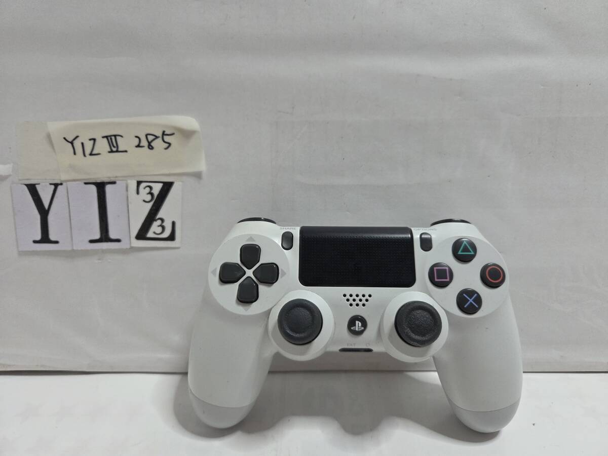 SONY CUH-ZCT2J　新品未使用未開封 SONY PS4 ワイヤレスコントローラー DUALSHOCK4 デュアル
