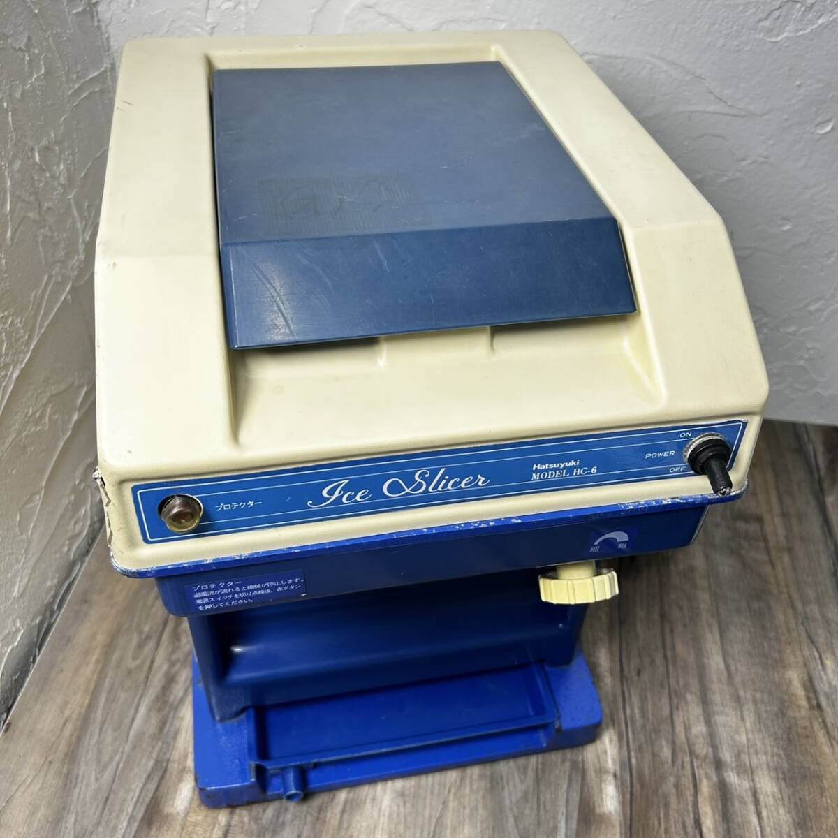 2025年最新】Yahoo!オークション -初雪 かき氷機の中古品・新品